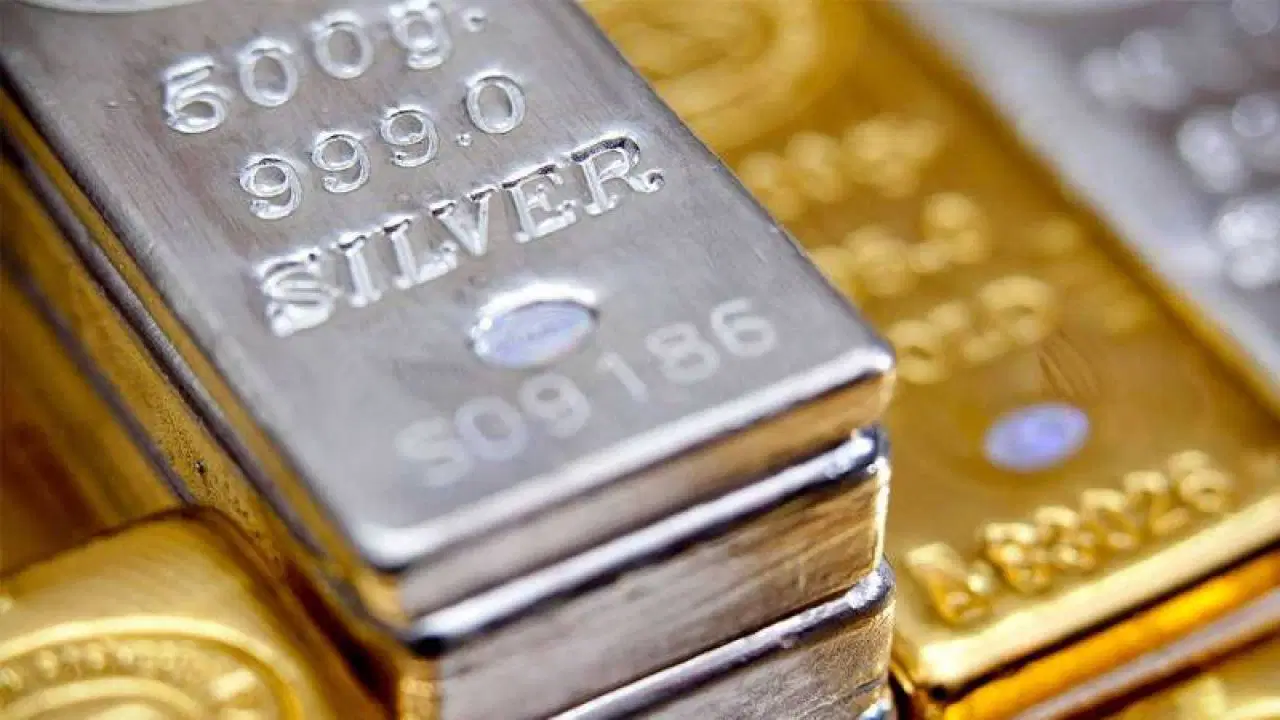 dev bankadan altin ve gumus icin yeni rekor tahmini 7dTU2r1q.jpg